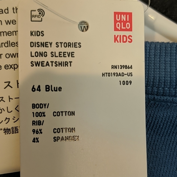 Disney x Uniqlo Mickey Mouse Sweatshirt - Picture 4 of 4